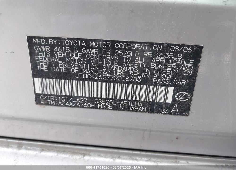 2007 LEXUS IS 250 VIN: JTHCK262772008783