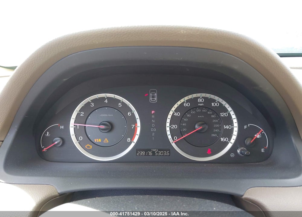 2008 HONDA ACCORD VIN: JHMCP26408C052123