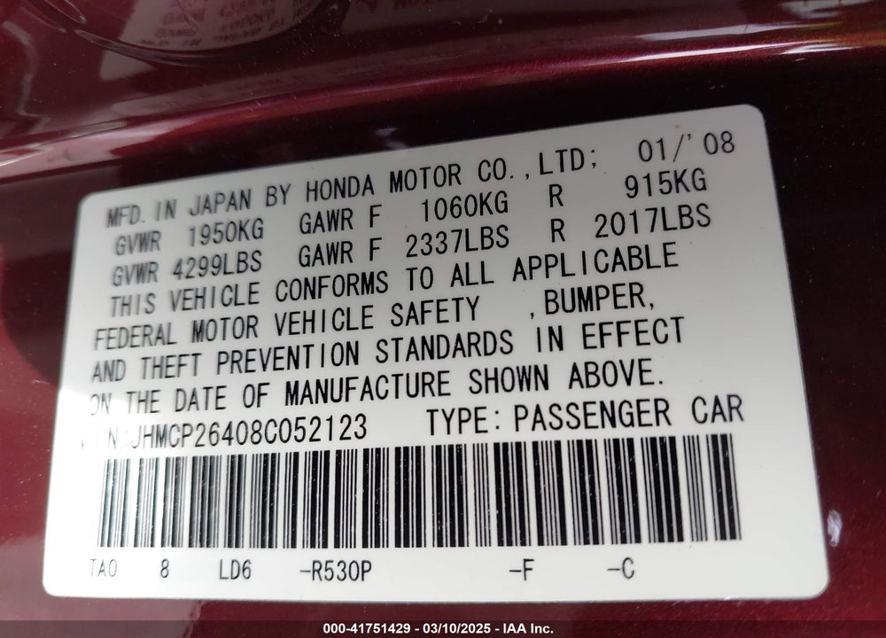 2008 HONDA ACCORD VIN: JHMCP26408C052123