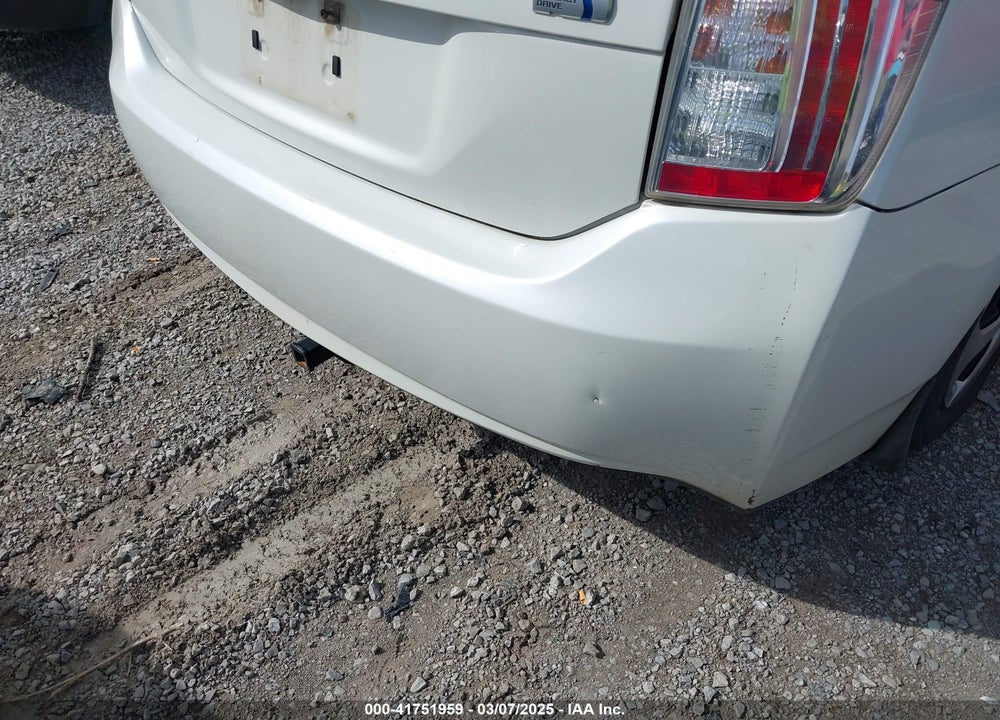 2012 TOYOTA PRIUS VIN: JTDKN3DU7C1495322