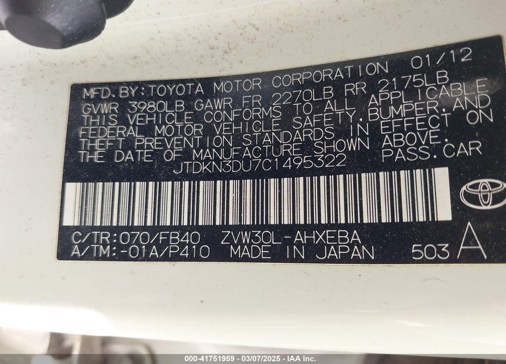2012 TOYOTA PRIUS VIN: JTDKN3DU7C1495322