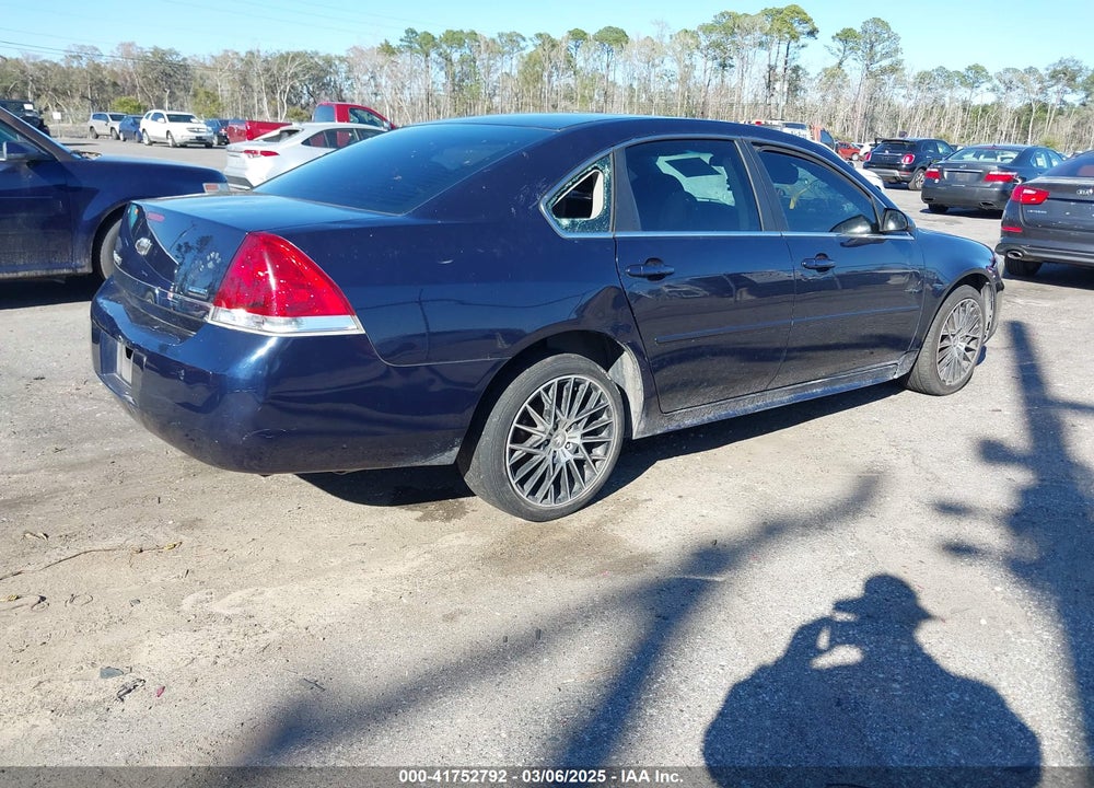 2011 CHEVROLET IMPALA VIN: 2G1WG5EK5B1254784