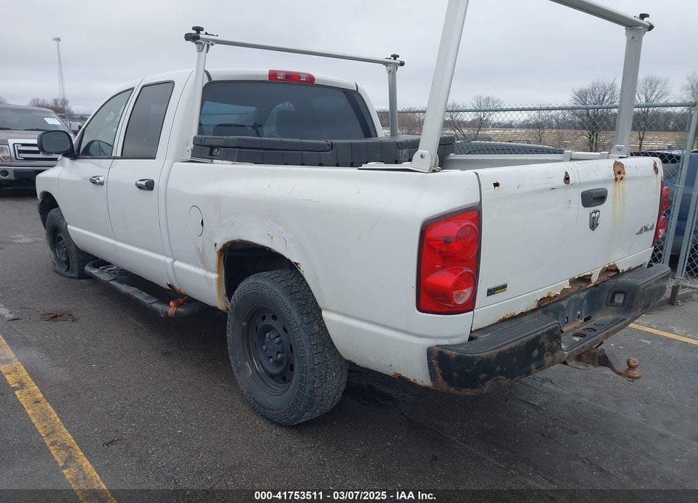 2007 DODGE RAM 1500 VIN: 1D7HU18P57J590379