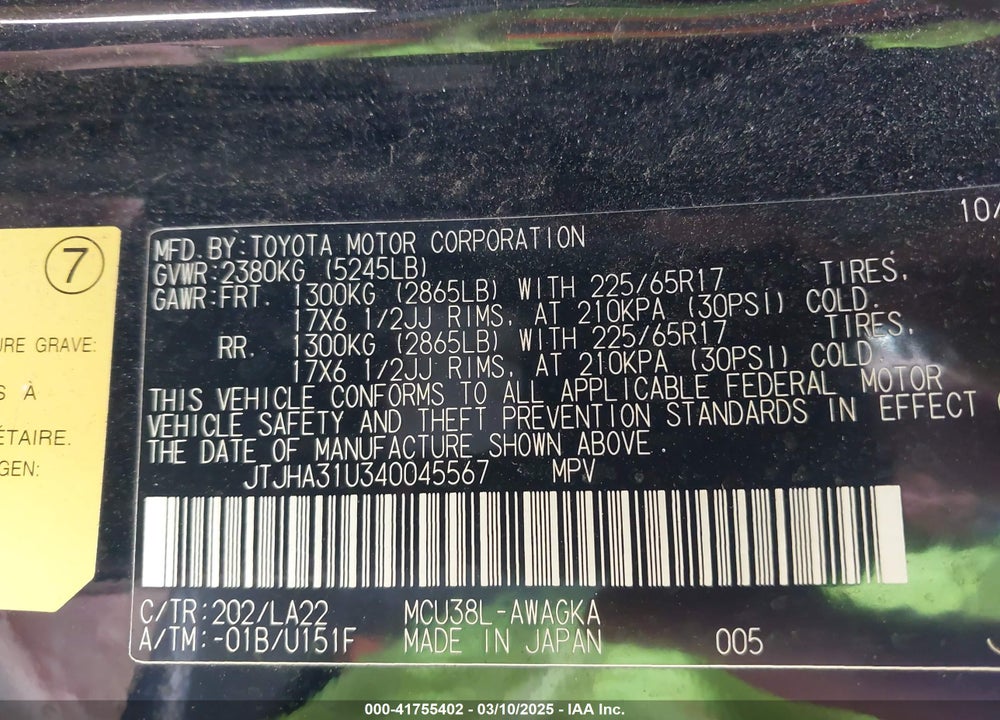 2004 LEXUS RX 330 VIN: JTJHA31U340045567