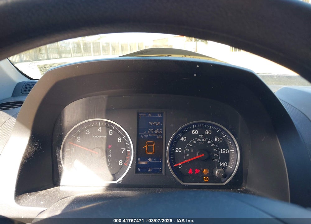 2011 HONDA CR-V VIN: 5J6RE4H55BL002516