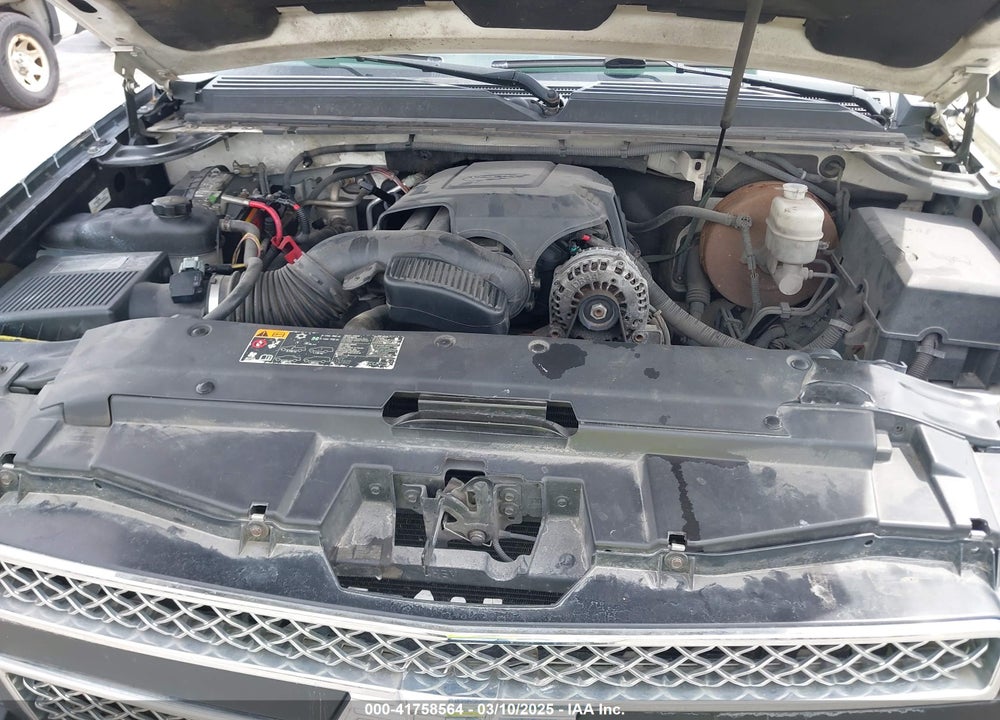 2012 CHEVROLET SUBURBAN 1500 VIN: 1GNSCKE08CR218960