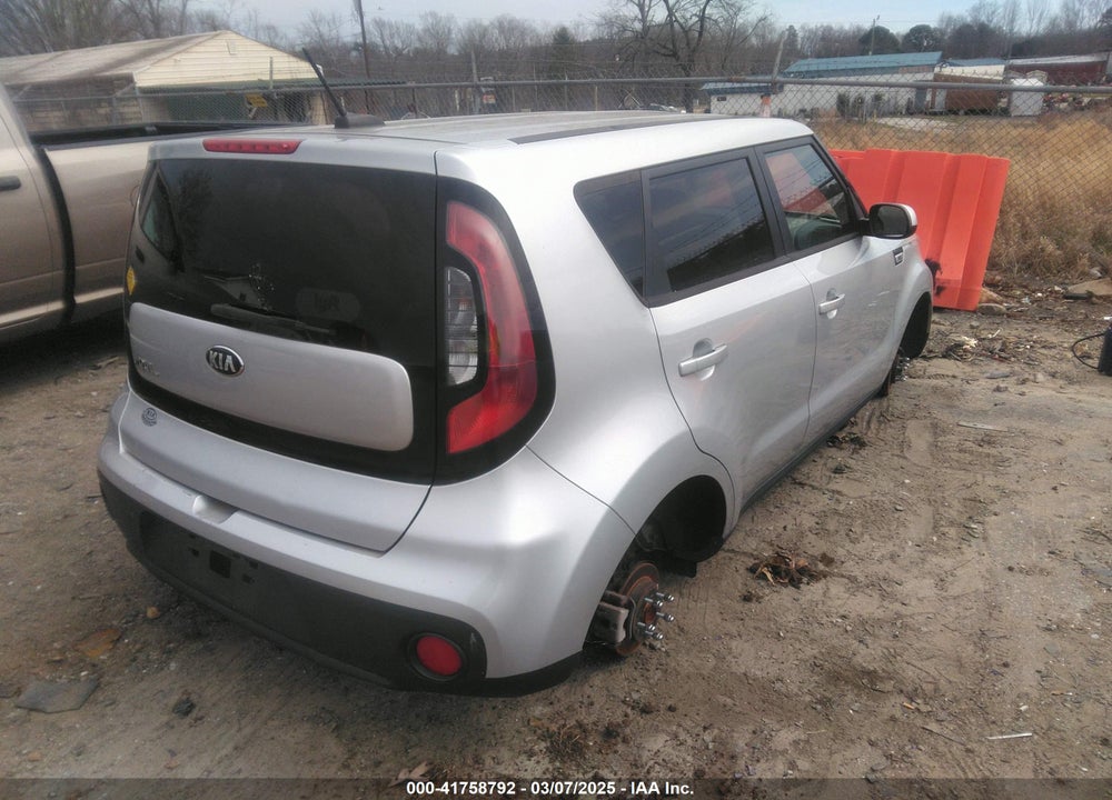 2017 KIA SOUL VIN: KNDJN2A21H7457260