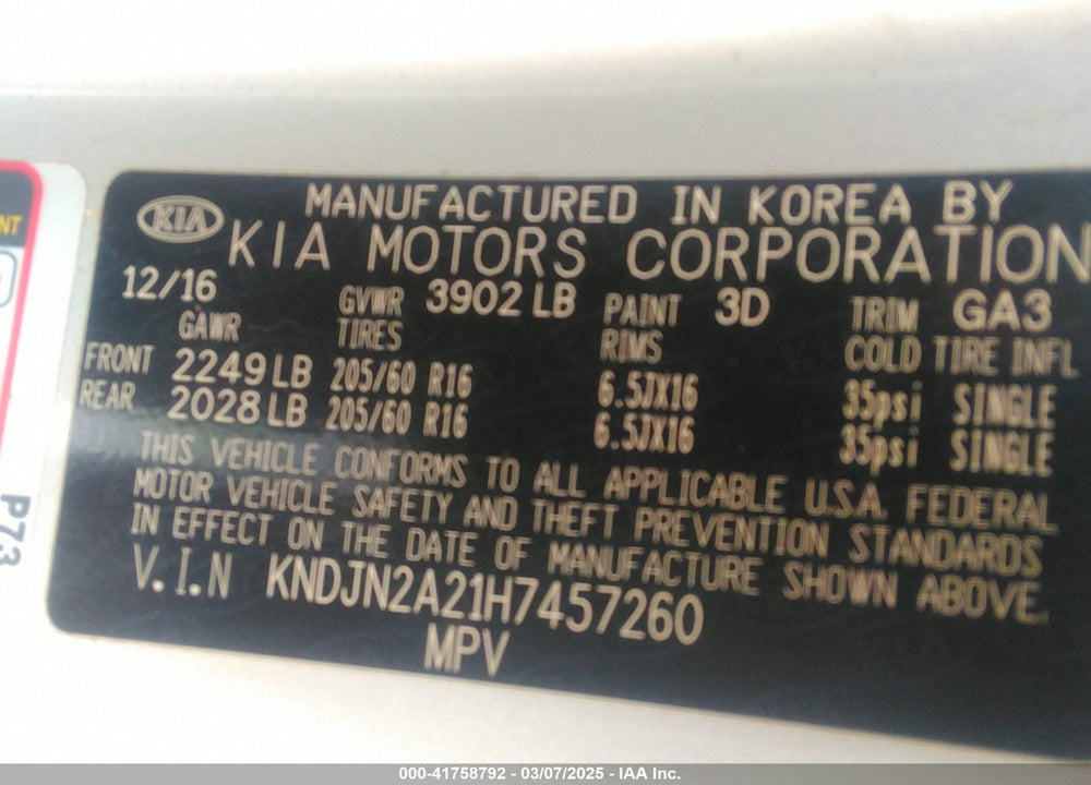 2017 KIA SOUL VIN: KNDJN2A21H7457260
