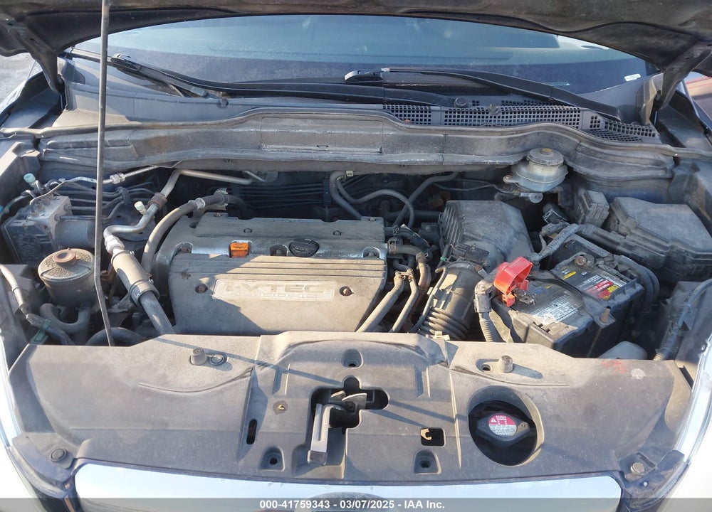 2007 HONDA CR-V VIN: JHLRE48777C033395