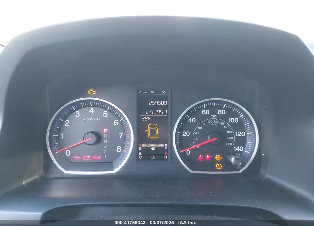 2007 HONDA CR-V VIN: JHLRE48777C033395