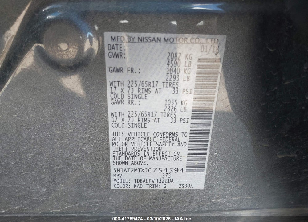 2018 NISSAN ROGUE S VIN: 5N1AT2MTXJC754594