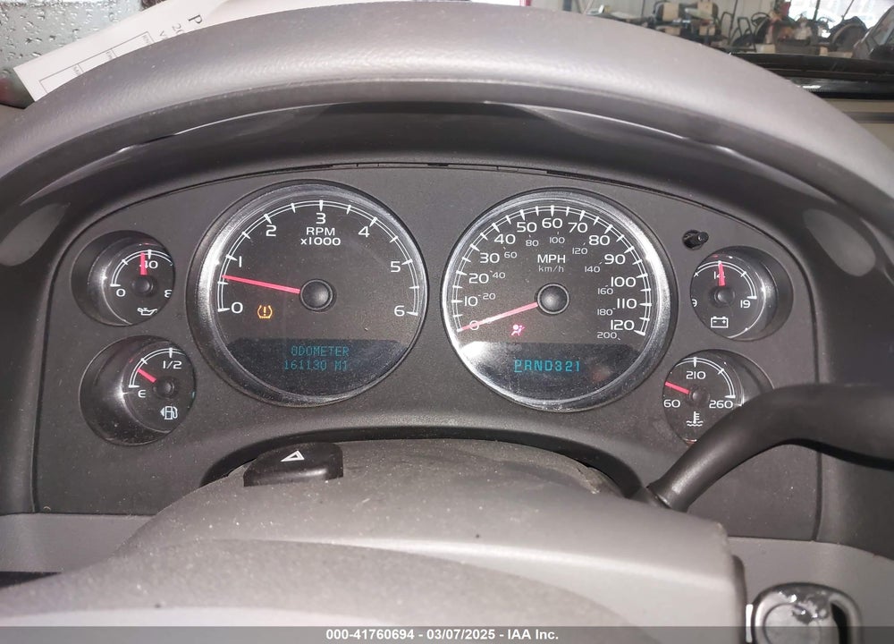 2008 CHEVROLET SUBURBAN 1500 LT VIN: 1GNFK163X8J227012