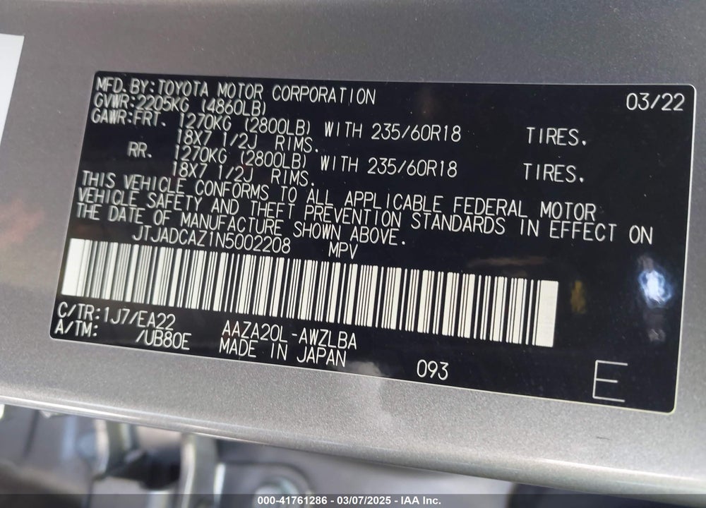 2022 LEXUS NX 250 VIN: JTJADCAZ1N5002208