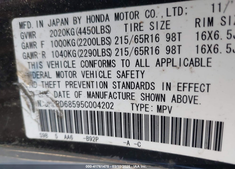 2005 HONDA CR-V VIN: JHLRD68595C004202