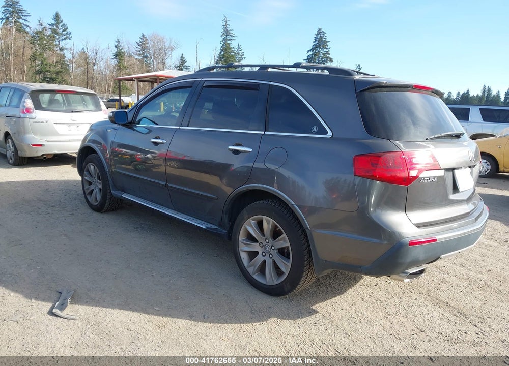 2011 ACURA MDX VIN: 2HNYD2H59BH540927