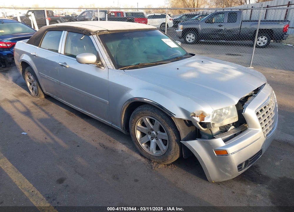 2005 CHRYSLER 300 TOURING VIN: 2C3JA53G65H130881
