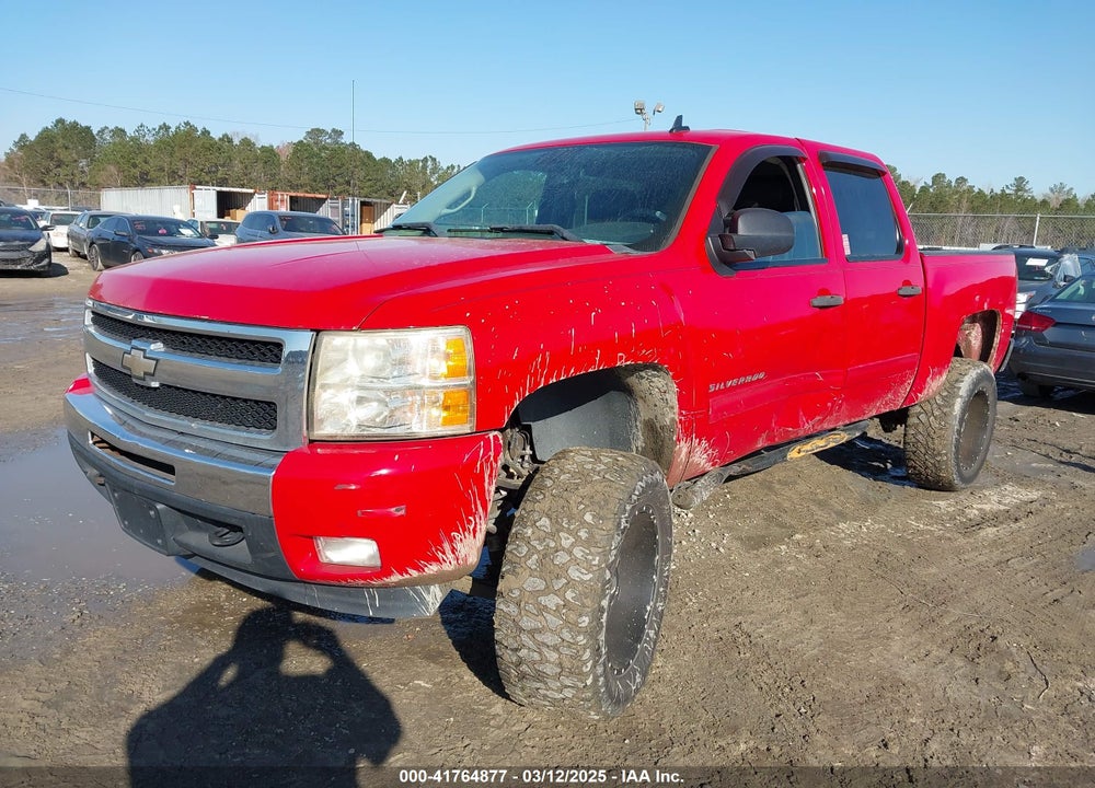 2011 CHEVROLET SILVERADO 1500 VIN: 3GCPKSE30BG160319