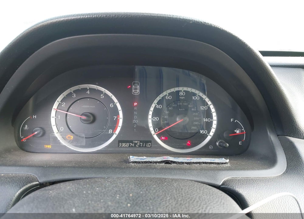 2011 HONDA ACCORD VIN: 1HGCP2F69BA144631