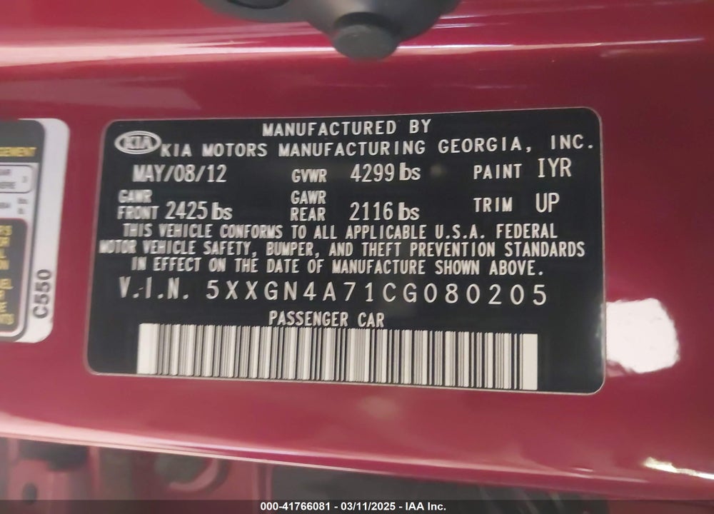 2012 KIA OPTIMA VIN: 5XXGN4A71CG080205