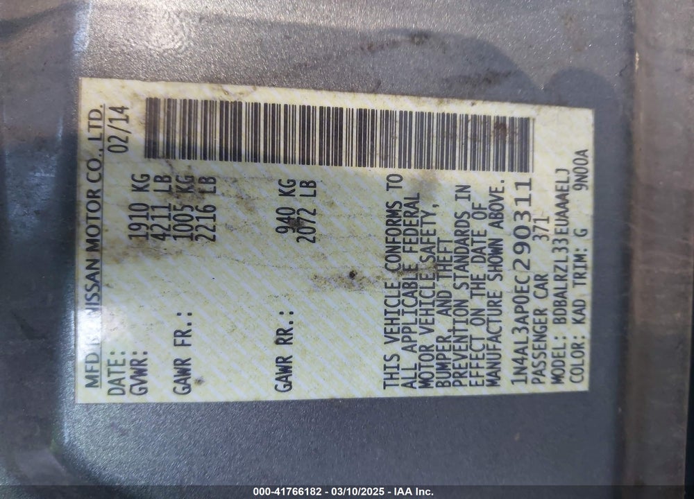 2014 NISSAN ALTIMA VIN: 1N4AL3AP0EC290311