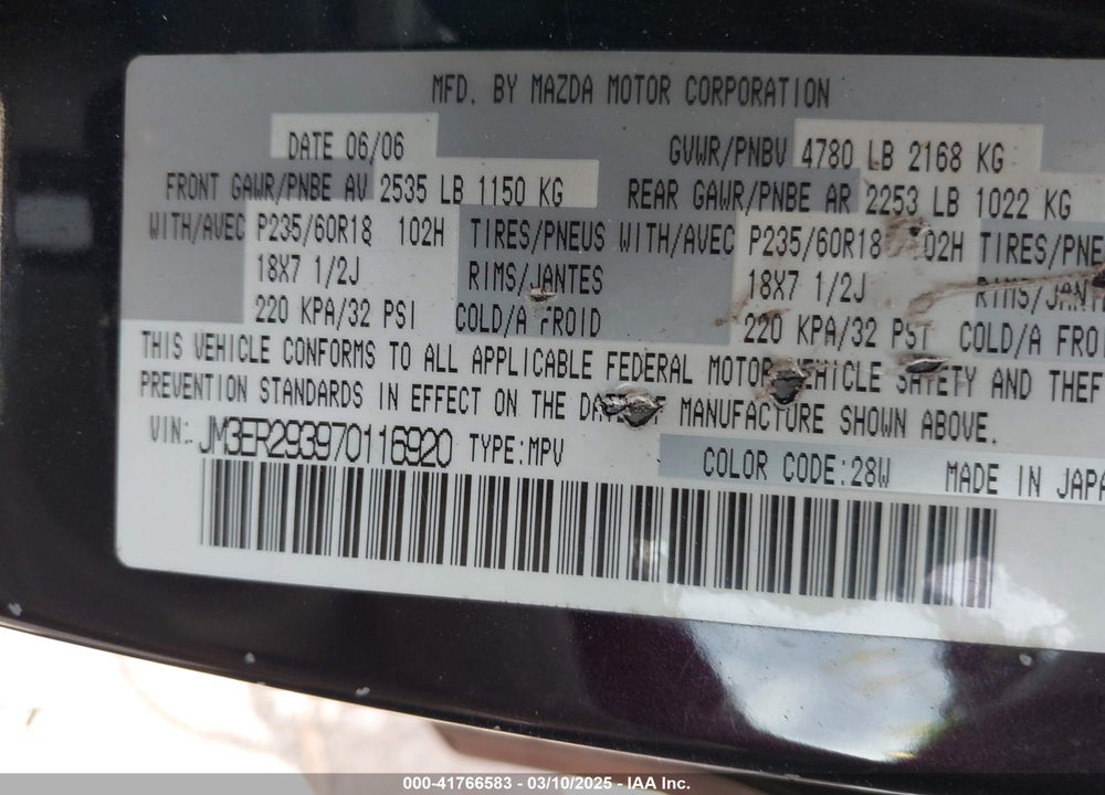 2007 MAZDA CX-7 VIN: JM3ER293970116920