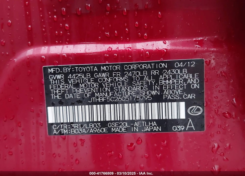 2012 LEXUS IS 250 VIN: JTHBF5C26C5175795