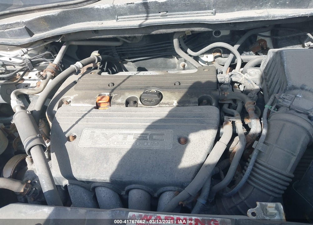 2008 HONDA CR-V VIN: JHLRE48768C037682