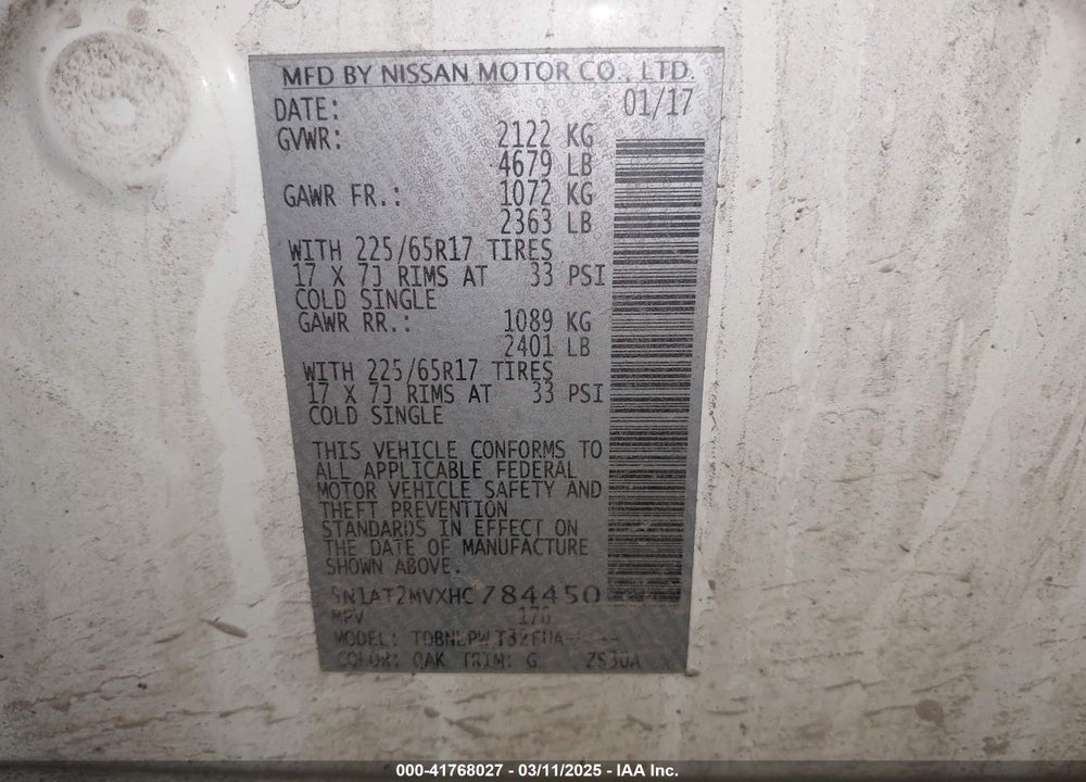 2017 NISSAN ROGUE VIN: 5N1AT2MVXHC784450