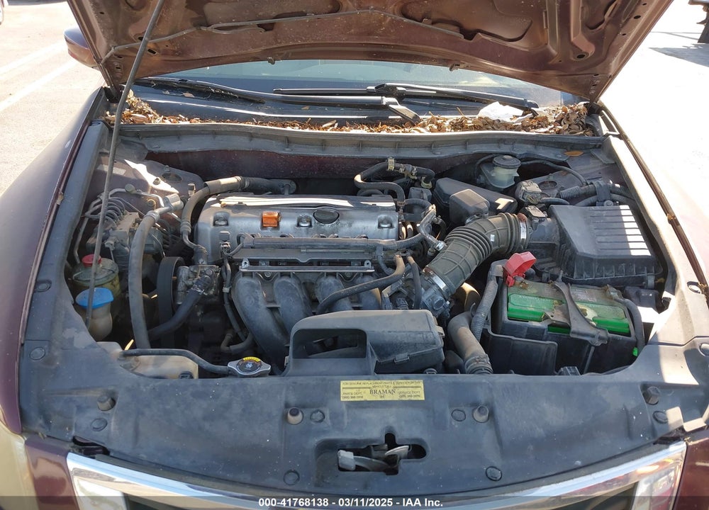 2008 HONDA ACCORD VIN: JHMCP26308C058480