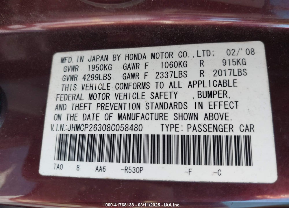 2008 HONDA ACCORD VIN: JHMCP26308C058480