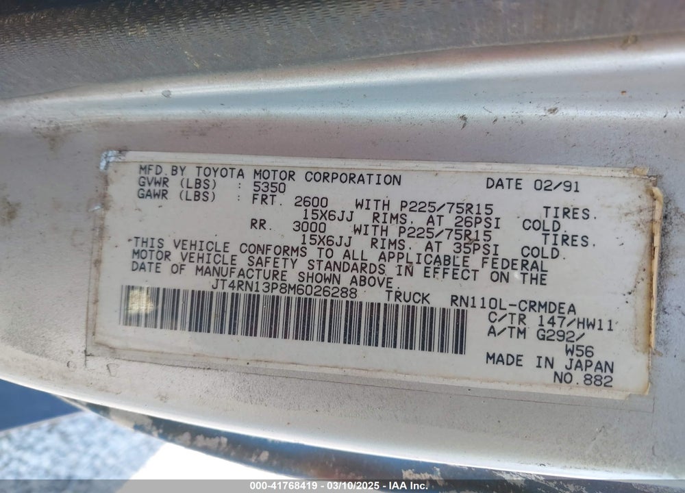 1991 TOYOTA PICKUP 1/2 TON EX LNG WHLBSE DLX VIN: JT4RN13P8M6026288