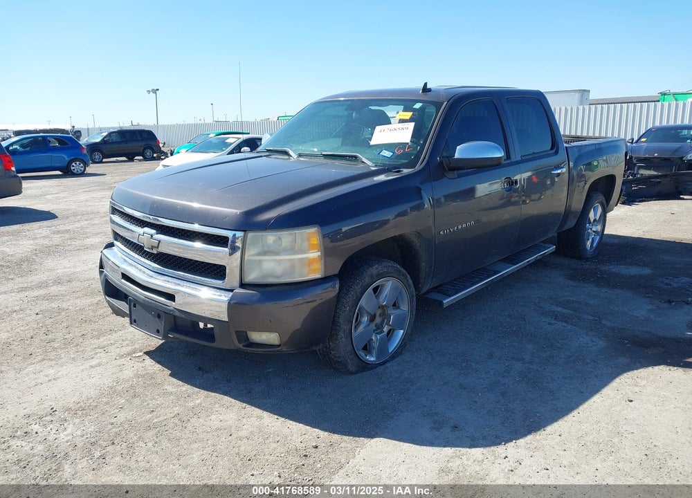 2011 CHEVROLET SILVERADO 1500 VIN: 3GCPCSE05BG288087