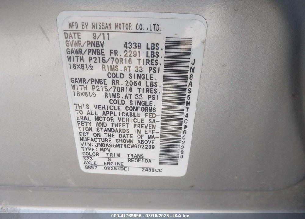 2012 NISSAN ROGUE VIN: JN8AS5MT4CW602289