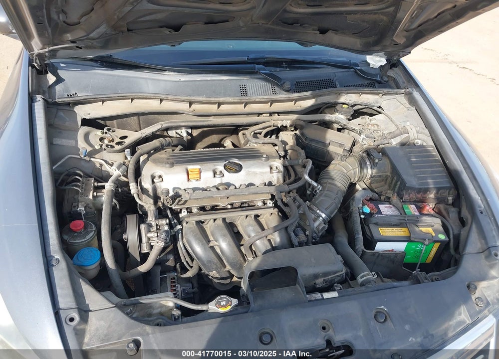 2012 HONDA ACCORD VIN: 1HGCP2F84CA119557