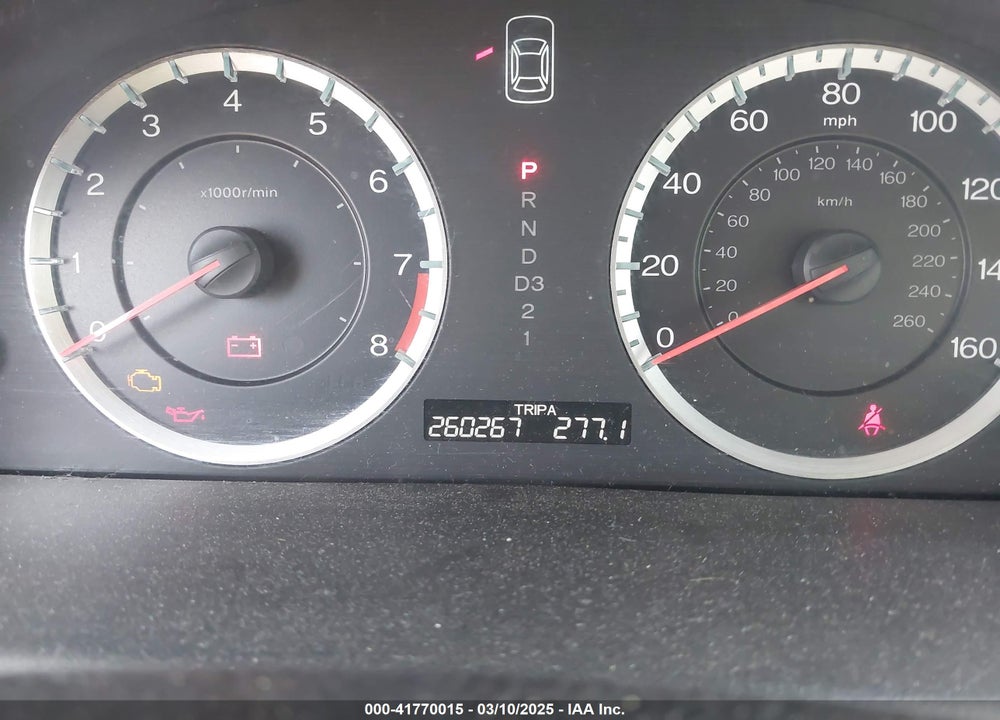 2012 HONDA ACCORD VIN: 1HGCP2F84CA119557