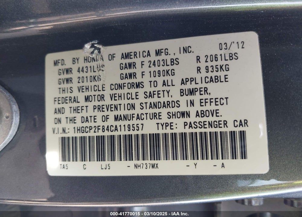 2012 HONDA ACCORD VIN: 1HGCP2F84CA119557