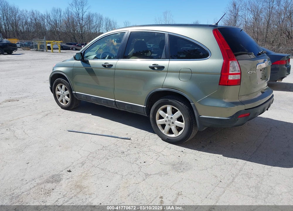 2008 HONDA CR-V VIN: JHLRE48548C001519