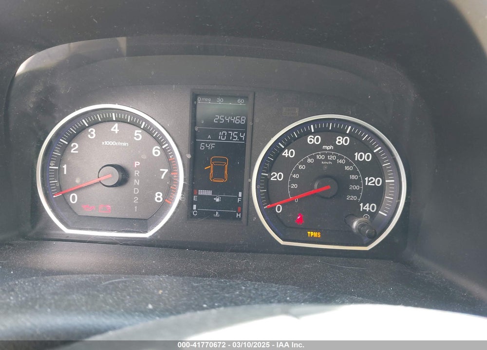 2008 HONDA CR-V VIN: JHLRE48548C001519