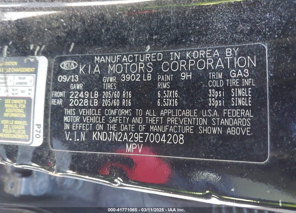 2014 KIA SOUL VIN: KNDJN2A29E7004208