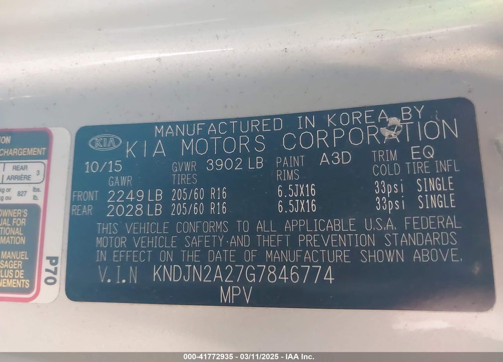 2016 KIA SOUL VIN: KNDJN2A27G7846774
