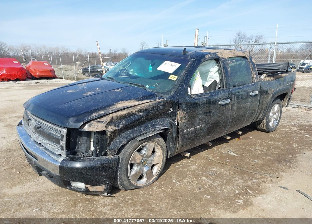2011 CHEVROLET SILVERADO 1500 LT VIN: 3GCPKSE38BG194170