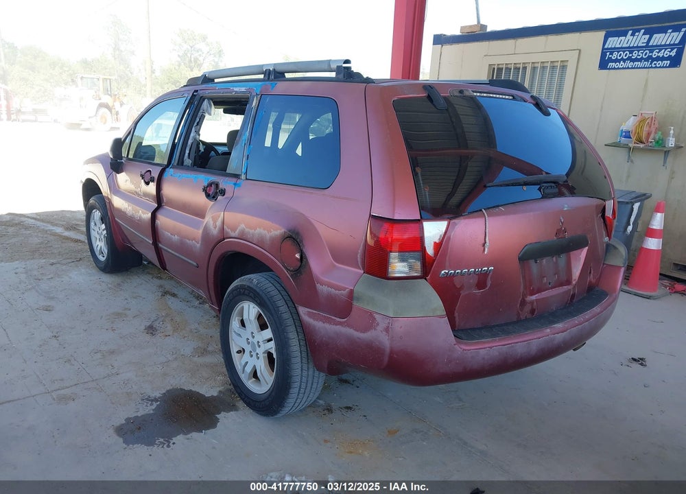2005 MITSUBISHI ENDEAVOR VIN: 4A4MM21S05E074605