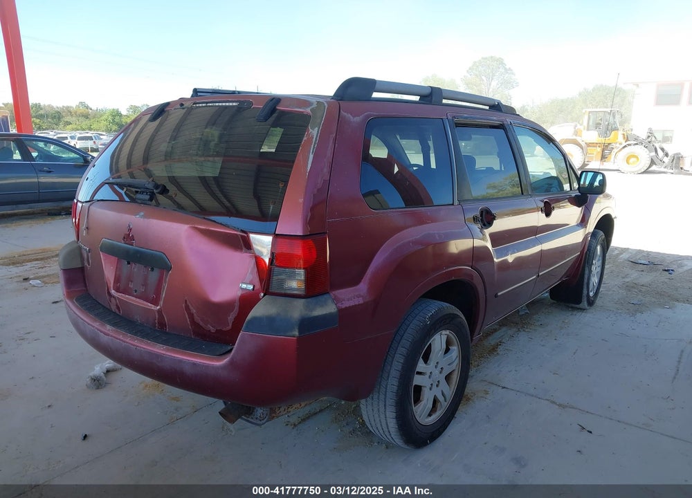 2005 MITSUBISHI ENDEAVOR VIN: 4A4MM21S05E074605