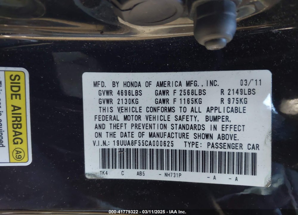 2012 ACURA TL VIN: 19UUA8F55CA000625