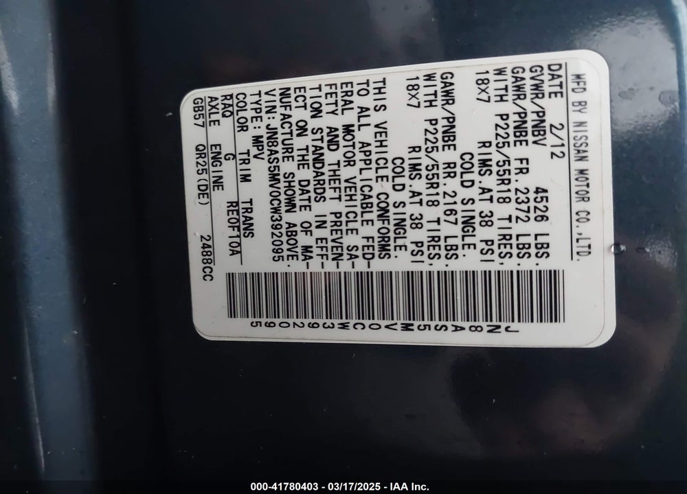 2012 NISSAN ROGUE VIN: JN8AS5MV0CW392095