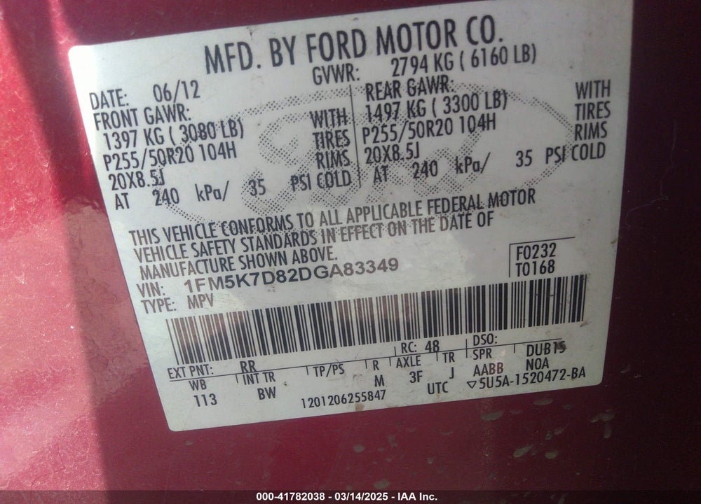 2013 FORD EXPLORER VIN: 1FM5K7D82DGA83349