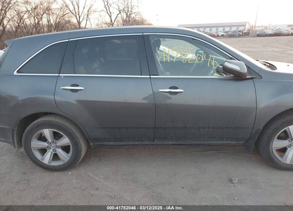 2012 ACURA MDX VIN: 2HNYD2H29CH516294