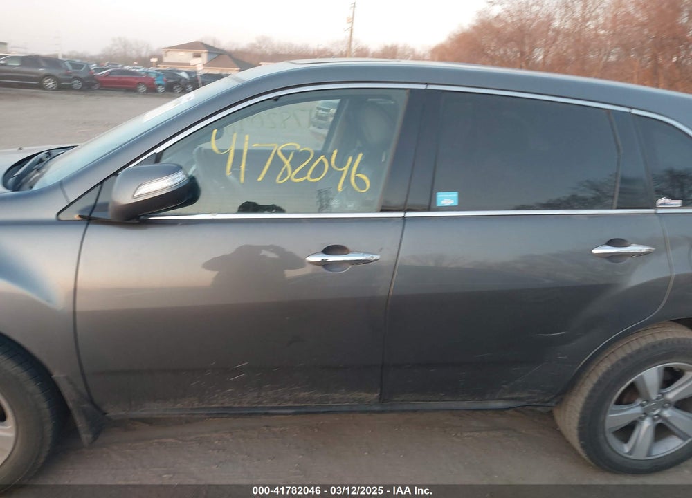 2012 ACURA MDX VIN: 2HNYD2H29CH516294