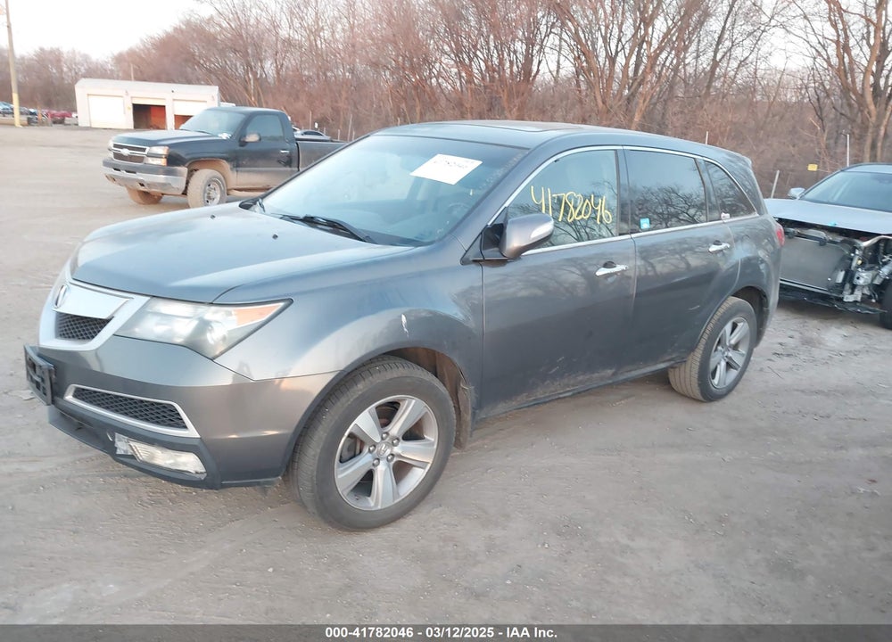 2012 ACURA MDX VIN: 2HNYD2H29CH516294