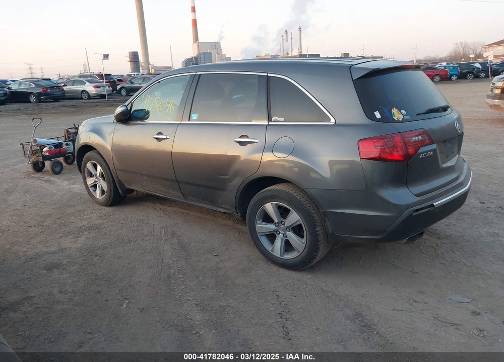 2012 ACURA MDX VIN: 2HNYD2H29CH516294